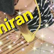 ヒメ日記 2025/09/17 10:06 投稿 ミラン Elegance(エレガンス)