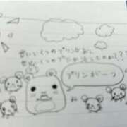 リズ 暖房サーティワン???? マテリアル