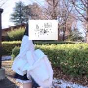 ヒメ日記 2026/01/10 12:46 投稿 リズ マテリアル