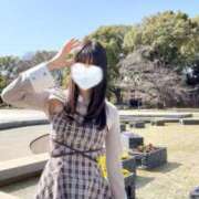 ヒメ日記 2026/04/07 18:16 投稿 リズ マテリアル