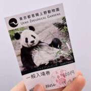 ヒメ日記 2026/04/07 20:46 投稿 リズ マテリアル