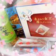 ヒメ日記 2025/04/09 19:51 投稿 ことの 錦糸町人妻ヒットパレード（シンデレラグループ）