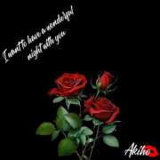 ヒメ日記 2025/05/15 13:40 投稿 あきほ★上品でエロス旺盛 BITEKI