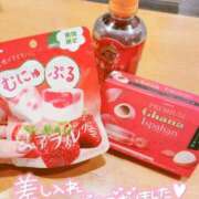 ヒメ日記 2025/02/20 17:04 投稿 つき 厚木人妻城