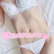 ヒメ日記 2025/03/20 11:18 投稿 つき 厚木人妻城