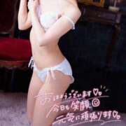 ヒメ日記 2025/03/22 11:18 投稿 つき 厚木人妻城