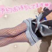 ヒメ日記 2025/04/07 11:48 投稿 つき 厚木人妻城