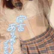 ヒメ日記 2025/05/31 12:05 投稿 つき 厚木人妻城