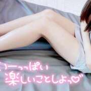 ヒメ日記 2025/06/01 09:46 投稿 つき 厚木人妻城