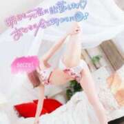 ヒメ日記 2025/07/08 12:07 投稿 つき 厚木人妻城