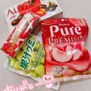 ヒメ日記 2025/08/14 12:25 投稿 つき 厚木人妻城