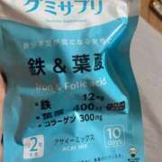 ヒメ日記 2025/03/31 14:14 投稿 河北るな デリス新宿