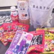 ヒメ日記 2025/04/06 21:04 投稿 河北るな デリス新宿