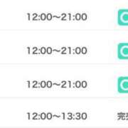 ヒメ日記 2025/04/19 18:32 投稿 河北るな デリス新宿