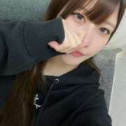 ヒメ日記 2025/04/20 23:54 投稿 河北るな デリス新宿