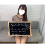 ヒメ日記 2025/06/14 08:14 投稿 河北るな デリス新宿