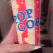 ヒメ日記 2025/10/08 06:14 投稿 河北るな デリス新宿