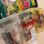 ヒメ日記 2025/11/21 22:54 投稿 河北るな デリス新宿