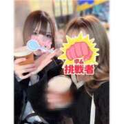 ヒメ日記 2025/12/04 08:05 投稿 河北るな デリス新宿