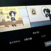 ヒメ日記 2026/01/19 02:54 投稿 河北るな デリス新宿