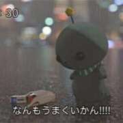 ヒメ日記 2026/08/20 13:14 投稿 河北るな デリス新宿