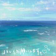 ヒメ日記 2025/02/07 20:36 投稿 千歳愛 五十路マダムエクスプレス船橋店(カサブランカグループ)