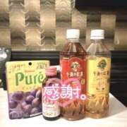 ヒメ日記 2025/03/16 13:57 投稿 菊菜りり ハプニング痴漢電車or全裸入室