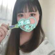 ヒメ日記 2025/04/07 13:17 投稿 菊菜りり ハプニング痴漢電車or全裸入室