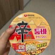 ヒメ日記 2025/04/08 14:47 投稿 菊菜りり ハプニング痴漢電車or全裸入室