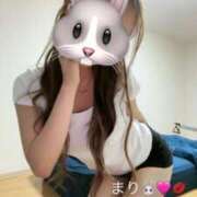 ヒメ日記 2025/02/06 16:50 投稿 まり 京都出張メンズエステChou Chou（シュシュ)