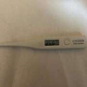 ヒメ日記 2025/02/09 12:29 投稿 あんちゃん ChuChuバナナ