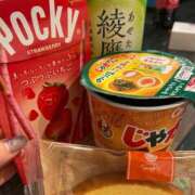 ヒメ日記 2025/03/13 07:31 投稿 ほのか 実録！おとなのわいせつ倶楽部