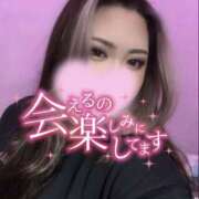 ヒメ日記 2025/02/05 16:27 投稿 えあ 千葉松戸ちゃんこ