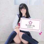 ヒメ日記 2025/04/15 23:19 投稿 ゆあん それいけ！ヤリスギ学園～舐めたくてグループ横浜校～