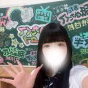 ヒメ日記 2025/04/28 02:08 投稿 ゆあん それいけ！ヤリスギ学園～舐めたくてグループ横浜校～