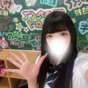 ヒメ日記 2025/05/20 21:48 投稿 ゆあん それいけ！ヤリスギ学園～舐めたくてグループ横浜校～