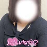 ヒメ日記 2025/02/05 20:04 投稿 きこ ちゃんこ大阪十三