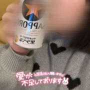 ヒメ日記 2025/02/07 00:46 投稿 きこ ちゃんこ大阪十三