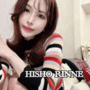 ヒメ日記 2025/02/25 19:17 投稿 りんね 秘書室(吉原)