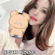 ヒメ日記 2025/04/06 23:10 投稿 りんね 秘書室(吉原)