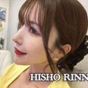 ヒメ日記 2025/07/20 21:19 投稿 りんね 秘書室(吉原)