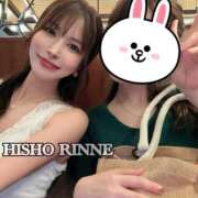 ヒメ日記 2025/09/16 14:05 投稿 りんね 秘書室(吉原)