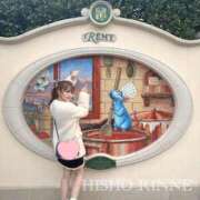 りんね 【たくさんのありがとう🥰!!】 秘書室(吉原)