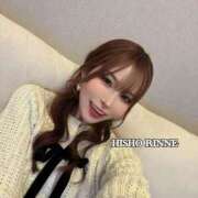 りんね 【私を逃すと後悔するよ？🤣】 秘書室(吉原)