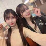 ヒメ日記 2026/03/14 23:55 投稿 りんね 秘書室(吉原)