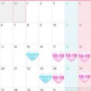 ゆりか ♡10月後半♡ 秘書室(吉原)