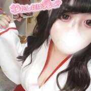 ヒメ日記 2025/11/28 18:26 投稿 【新人】ねる 神奈川小田原ちゃんこ