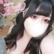 ヒメ日記 2025/12/30 00:26 投稿 【新人】ねる 神奈川小田原ちゃんこ