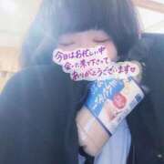 ヒメ日記 2025/04/20 05:20 投稿 いるな 五反田サンキュー