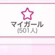 ヒメ日記 2025/04/21 20:31 投稿 いるな 五反田サンキュー